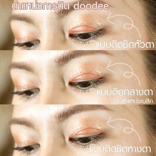 doodeeตาข่ายติดตาสองชั้นเกาหลี กันน้ำกันเหงื่อ ยี่ห้อDoodee