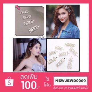 💎 hairclip กิ๊บติดผมตัวอักษรแบบเพชร งานนำเข้า งานดี  เพชรวิ้ง ดาราเซเลปติดเยอะมาก