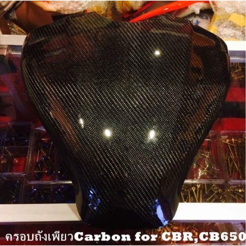 CB/CBR650Fครอบถุงแบบครึ่งคาร์บอน💯