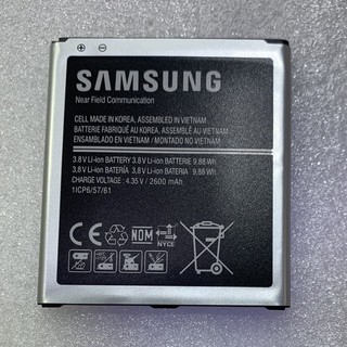 แบตเตอรี่Samsung Grand prime(g530)