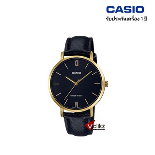 Casio นาฬิกาข้อมือผู้หญิง สายหนัง เรือนทอง รุ่น LTP-VT01GL -Vclikz ของแท้ รับประกันเครื่อง 1 ปี