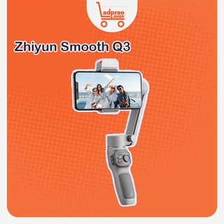 ไม้กันสั่นสมาร์ทโฟน  Zhiyun Smooth Q3