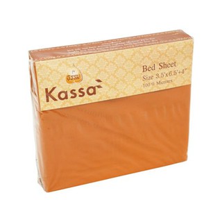 KASSA HOME ผ้าปูที่นอนพระ รุ่น Monk Towel ขนาด 3.5 x 6.5 x 8 นิ้ว สีเหลืองเข้ม ผ้าห่มดีไซน์น่ารัก น่าใช้งาน