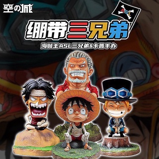 ฟิกเกอร์ วันพีซ GK One Piece Childhood Ver. Figure