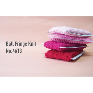 MOMOTARA No.4613 Ball Fringe Knit เทปทอ ชายข้างเดียว ปอม ปอม ตุ้ม ขนาด 0.9 CM ยาว 36 หลา ริบบิ้นผ้า ลูกไม้