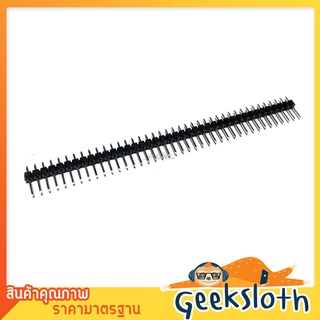 2.54 mm Pin Header Single Row Pin Male Header 40 Pin