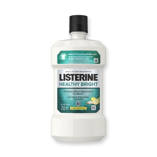 ✨นาทีทอง✨ ลิสเตอรีน น้ำยาบ้วนปาก เฮลตี้ ไบรท์ ขนาด 250 มล. แพ็ค 3 ขวด Listerine Mouthwash Healthy Bright 250 ml x 3