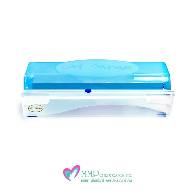 กล่องตัดฟิล์มถนอมอาหาร  หน้ากว้าง 45 ซม. /18 นิ้ว (กล่องเปล่า ไม่มีฟิล์ม)