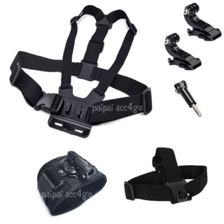 ชุดคอมโบ้สายคาดอก CHEST STRAP COMBO SET FOR Action camera