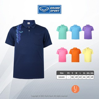 เสื้อโปโล Grand Sport รหัส 012583 (ผู้ชาย)