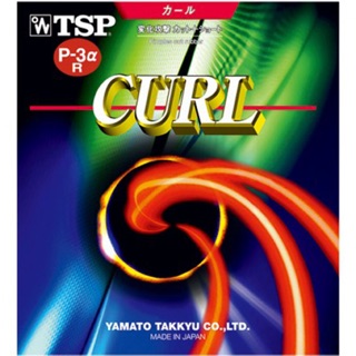 ยางปิงปอง TSP Curl P-3 Alpha R Soft