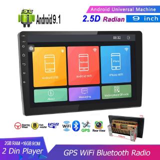 (2+16 gb) 9 นิ้ว 2 din วิทยุ 2.5D หน้าจอสัมผัสเครื่องเล่นมัลติมีเดีย gps wifi auto radio