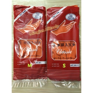 ถุงมือยาง สีส้ม 3ห่าน