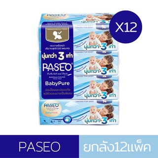 กระดาษทิชชู่​ PASEO​ Baby Pure ยกลัง​ 12 แพ็ค