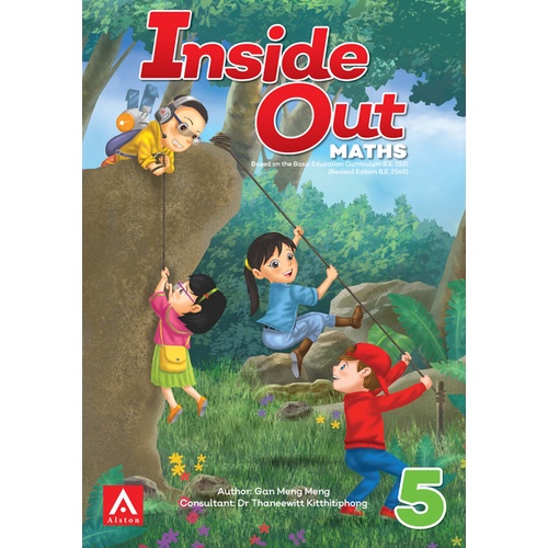 9789813181564-inside-out-maths-textbook-5-new-edition-shopee-thailand