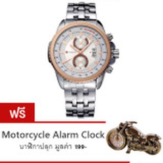 Curren นาฬิกาข้อมือผู้ชาย สายสแตนเลส รุ่น C8082 Silver/Gold