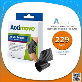 ACTIMOVE ANKLE SUPPORT SLEEVE SPORTS EDITION  BLACK