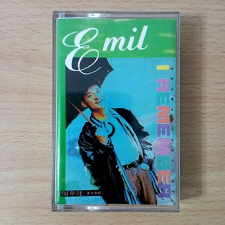 Emil Chau - I Remember (1992) Hong Kong-born Taiwanese singer / เทป รับประกันไม่มีอัดทับ มีเก็บเงินปลายทาง / 0391