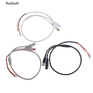 [Ruibull] สายเคเบิ้ลกล้องวงจรปิด Dc12V Ahd อะนาล็อกสําหรับกล้องวงจรปิด