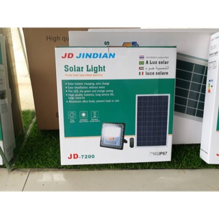 🏆 Solar Cell สปอร์ตไลท์ JD Slim 70W, 120W, 200W, 300W 🏆