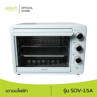 anitech เตาอบไฟฟ้า32L