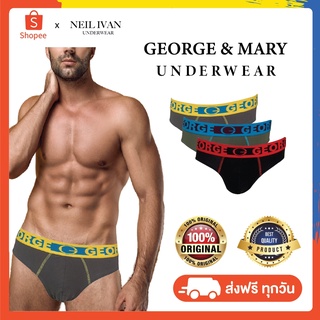 【1แถม1】กางเกงในชาย แพ็ค 3ตัว GEORGE Mens Briefs 3in1 กางเกงชั้นในชายแบรนด์ GEORGE ของแท้100% ผ้านุ่ม ใส่สบาย ไม่กัดเอว