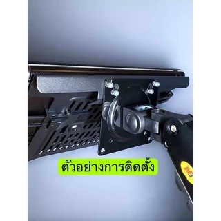 NB FP-2 ถาดเสริมวางโน้ตบุ๊ค ถาดตั้งโน้ตบุ๊ค รองรับ17” NBของแท้ (ไม่รวมขาตั้งจอ)