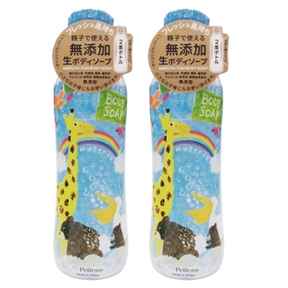 PELICAN สบู่เหลวอาบน้ำ พีลิแกน สูตรปราศจากสารเติมแต่ง แอลกอฮอล์ สารกันบูด น้ำหอม สี และน้ำมันแร่ ผลิตในประเทศญี่ปุ่น ชุด