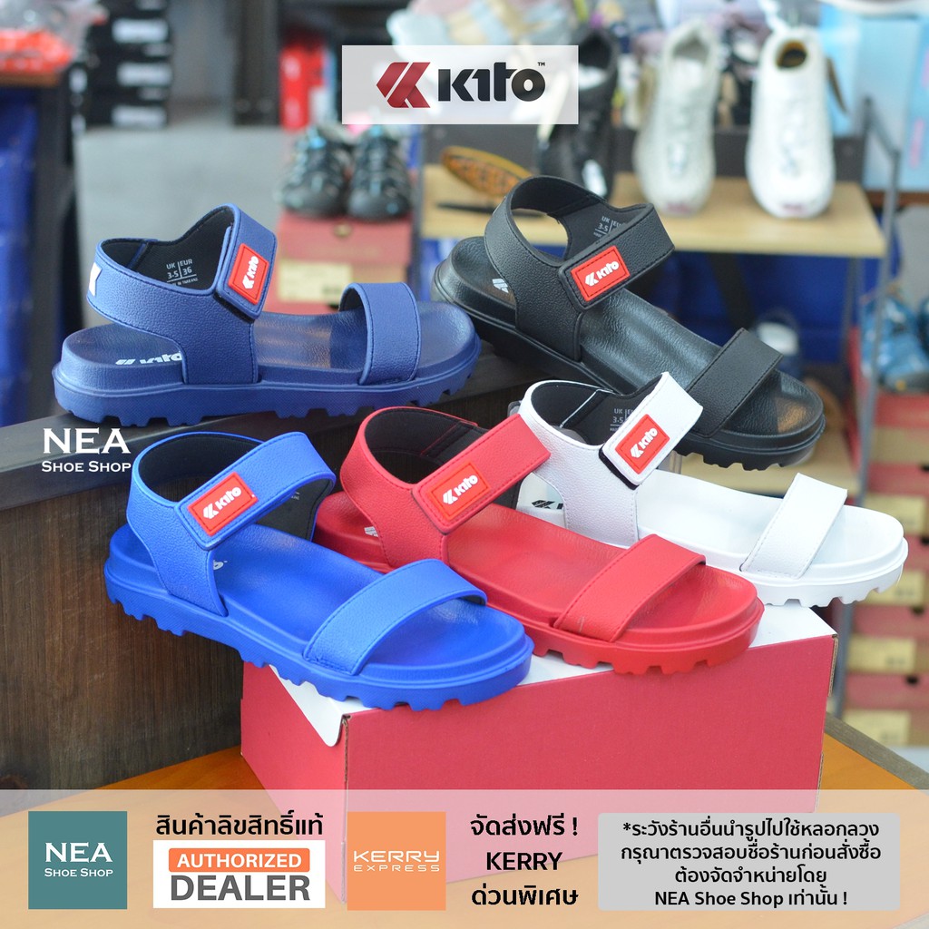 [ลิขสิทธิ์แท้] Kito AI12 Windsor รองเท้า แตะ รัดส้น กีโต้ ผู้หญิง