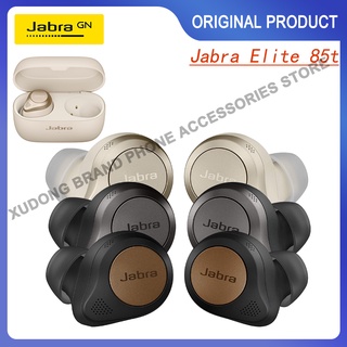 Jabra Elite 85t หูฟังอินเอียร์บลูทูธไร้สาย พร้อมเคสชาร์จ สําหรับเล่นเกม