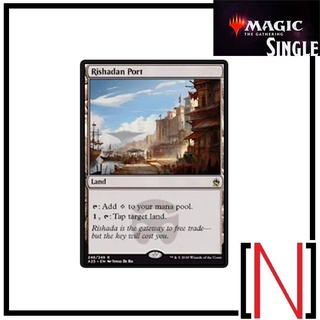 [MTG][Single][M25] Rishadan Port ระดับ Rare [ภาษาอังกฤษ]