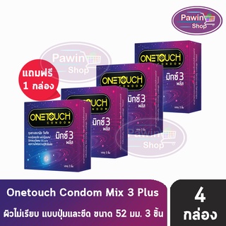 OneTouch Mixx 3 Plus ถุงยางอนามัย วันทัช มิกซ์ 3 พลัส ขนาด 52 มม. (บรรจุ 3ชิ้น/กล่อง) [ 3 แถมฟรี 1 กล่อง]One Touch