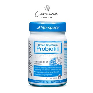 โปรไบโอติก เข้มข้น พรีเมี่ยม Life Space Broad Spectrum Probiotic 15 สายพันธ์ุ 32 พันล้านตัว บรรจุ 60 แคปซูล