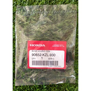 90652-KZL-930 เข็มขัดรัดคอท่ออากาศ (42)Honda Scoopyi แท้ศูนย์