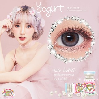 Yogurt eff.16 (ค่าสายตา 0.00 ถึง -3.25) Sweety Plus