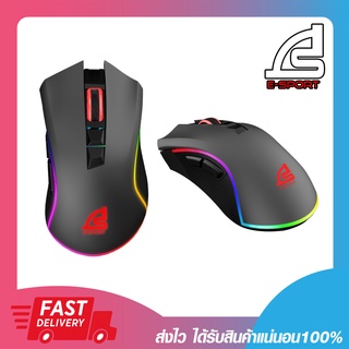 เมาส์เกมมิ่งส์ Signo Gaming Mouse Macro Laster Gm-961S Black รับประกัน 2 ปี