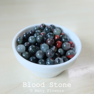 หินนำโชค หินเลือด(Blood Stone) ขนาด 8mm 5-10 เม็ด