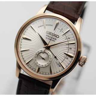 นาฬิกา SEIKO Presage Cocktail SSA346J1 pinkgold ของแท้ มีใบรับประกันศูนย์ บ.ไซโก้(ประเทศไทย) จำกัด 1 ปี พร้อมกล่องสวยงาม