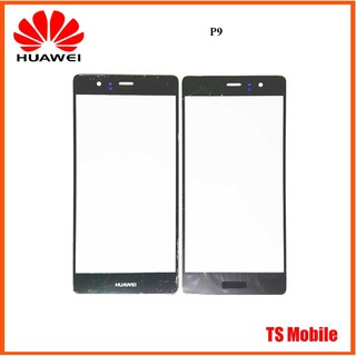 กระจก Huawei P9 ....