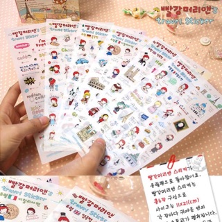 S017# Travel Sticker Ver.1 set 6 แผ่น