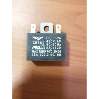 คาปาซิเตอร์พัดลม 1.5uF, 1.8uF 450V.AC DB-C CBB61  Capacitor Fan