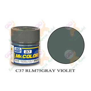 สีสูตรทินเนอร์ Mr.hobby Mr.color C37 RLM75 Gray Violet Semi-Gloss 10ml