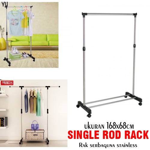 รองเท้าแขวนเสื้อผ้า RACK SINGLE ROD LAUNDRY RACK CLOTHES TOWEL COAT JACKET STAND -SS