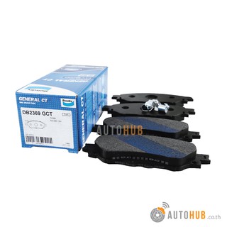 Bendix ผ้าดิสเบรคหน้า REVO 2WD เกรดGCT (DB2369GCT)