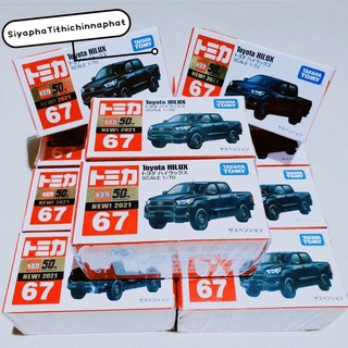 🔹พร้อมส่ง🔹Tomica No.67 Toyota Hilux