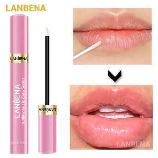 Lanbena Lip เซรั่มบํารุงริมฝีลิป