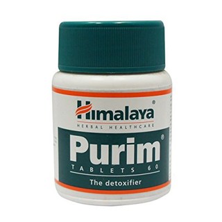 Himalaya Purim สมุนไพรดีท็อกซ์ร่างกาย เพื่อผิวพรรณเปร่งปรั่ง ไร้สิว