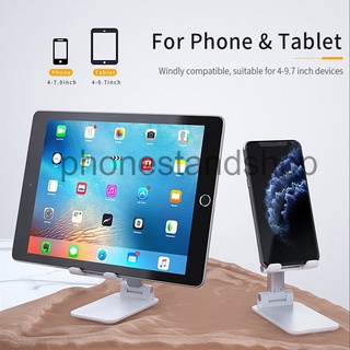 【Good Quality】 ขาตั้งโทรศัพท์ ที่วาง มือถือ ที่จับมือถือfolding desktop phone stand _Xiaomi_ซัมซุงหัวเว่ย