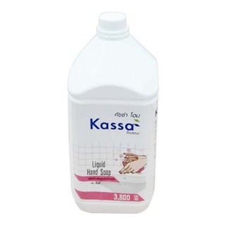 KASSA HOME สบู่เหลวล้างมือ กลิ่นกัมมี่ ขนาด 3,800 มล. สีชมพู