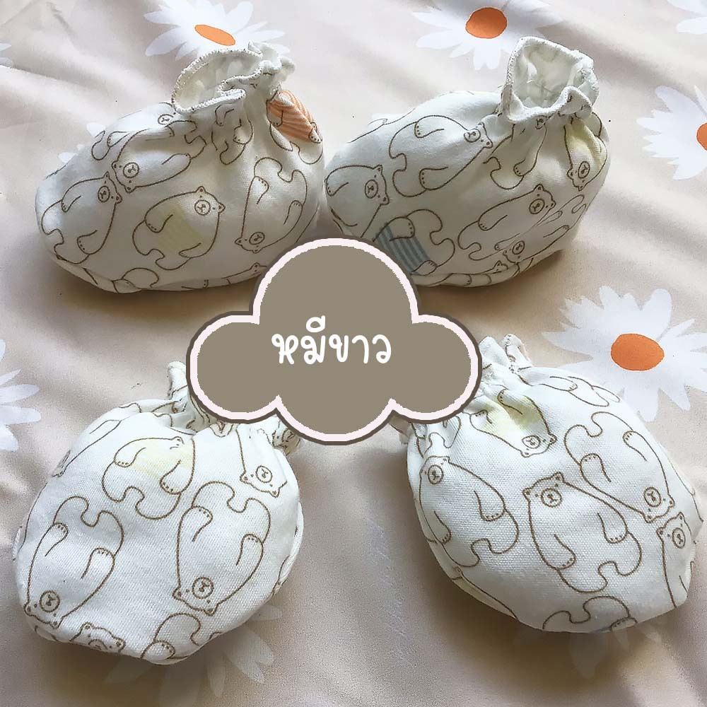 รูปภาพ 9